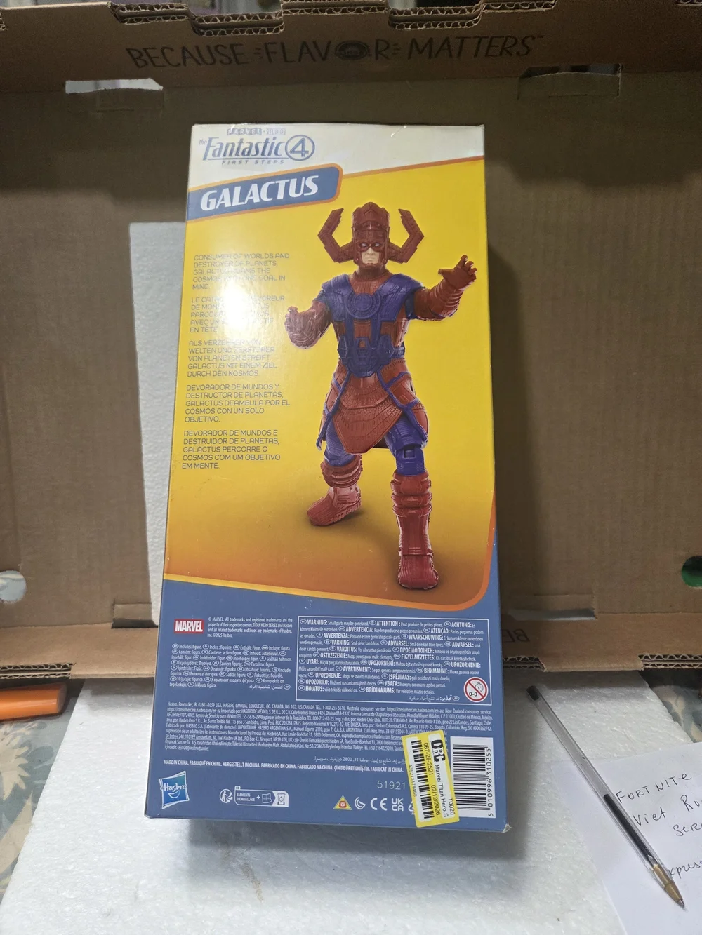 Marvel Galactus Action Figure Purple and Red Titan Hero Series 13